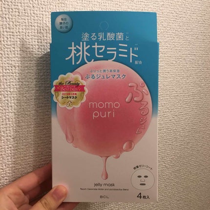 潤いぷるジュレマスク/ももぷり/シートマスク・パックを使ったクチコミ(1枚目)