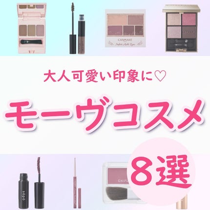 オペラ リップティント N/OPERA/リップティントを使ったクチコミ(1枚目)