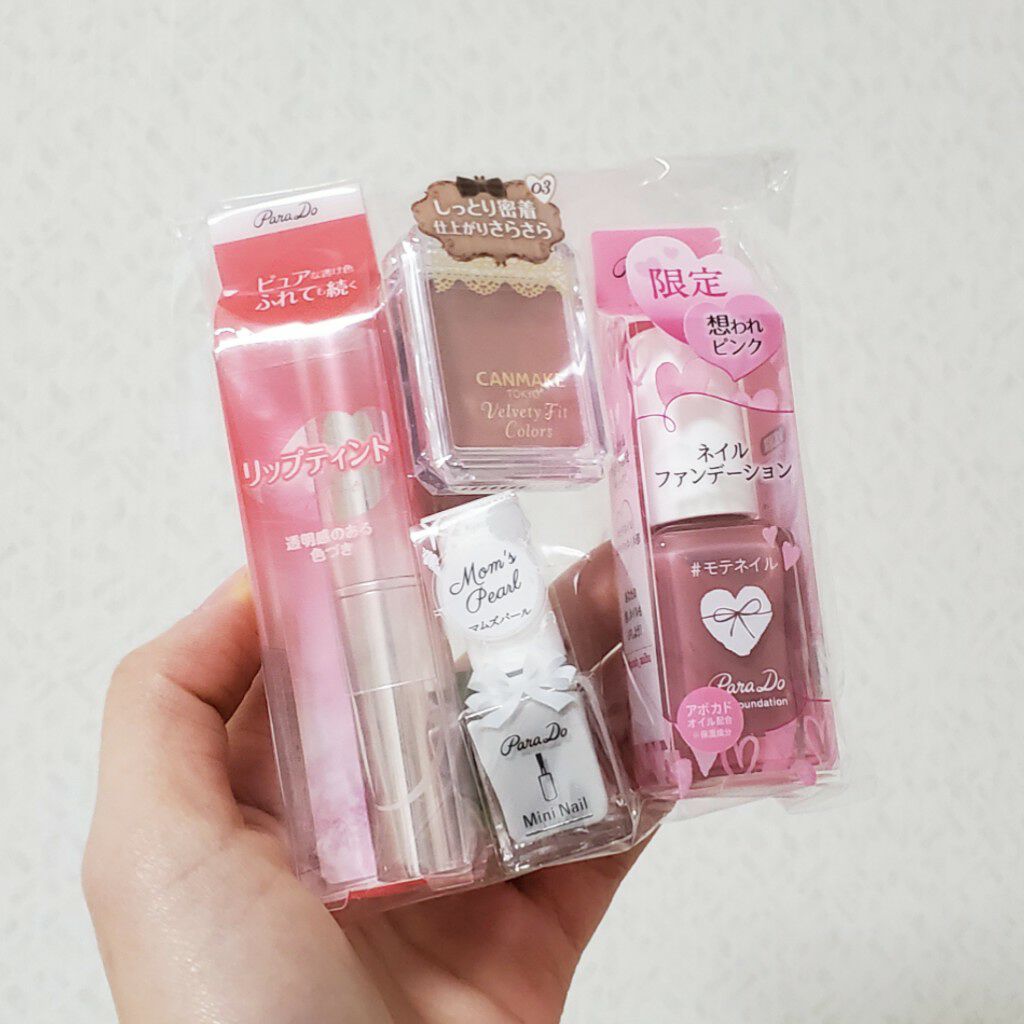 ネイルファンデーション/パラドゥ/マニキュアを使ったクチコミ(2枚目)