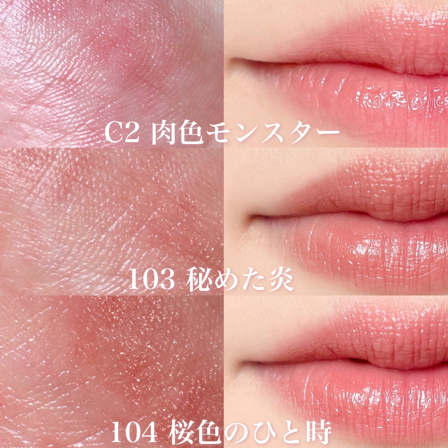 ケイト リップモンスター/KATE/口紅を使ったクチコミ(5枚目)