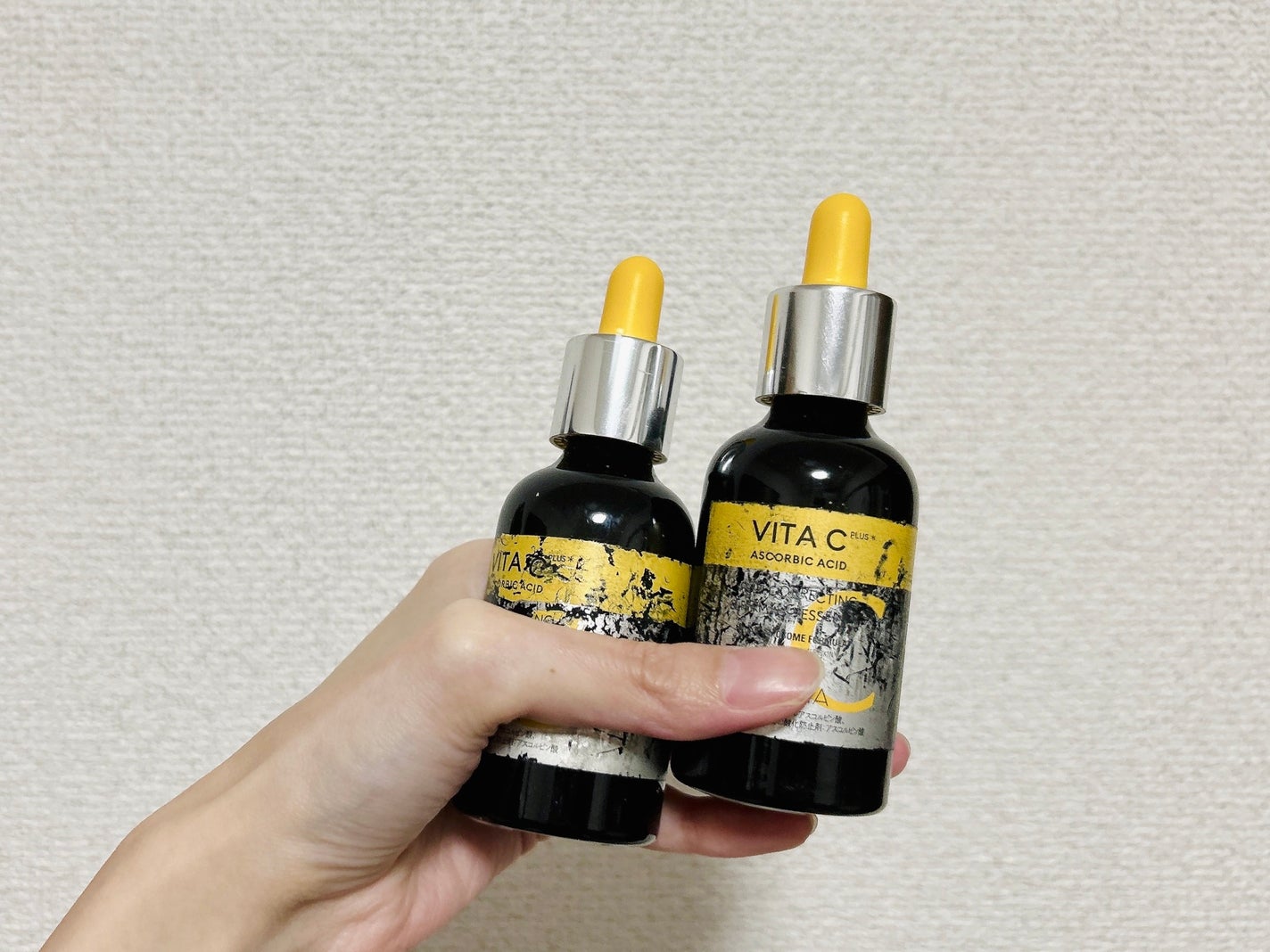 ミシャ ビタシープラス 美容液【日本処方】/MISSHA/美容液を使ったクチコミ(1枚目)