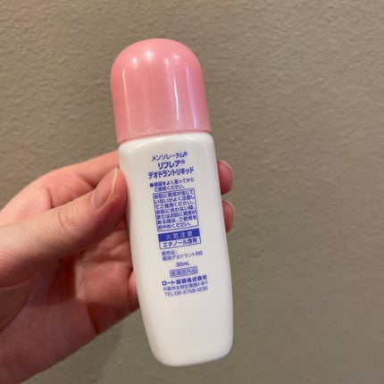 デオドラントリキッド 30ml/リフレア/デオドラント・制汗剤を使ったクチコミ(2枚目)