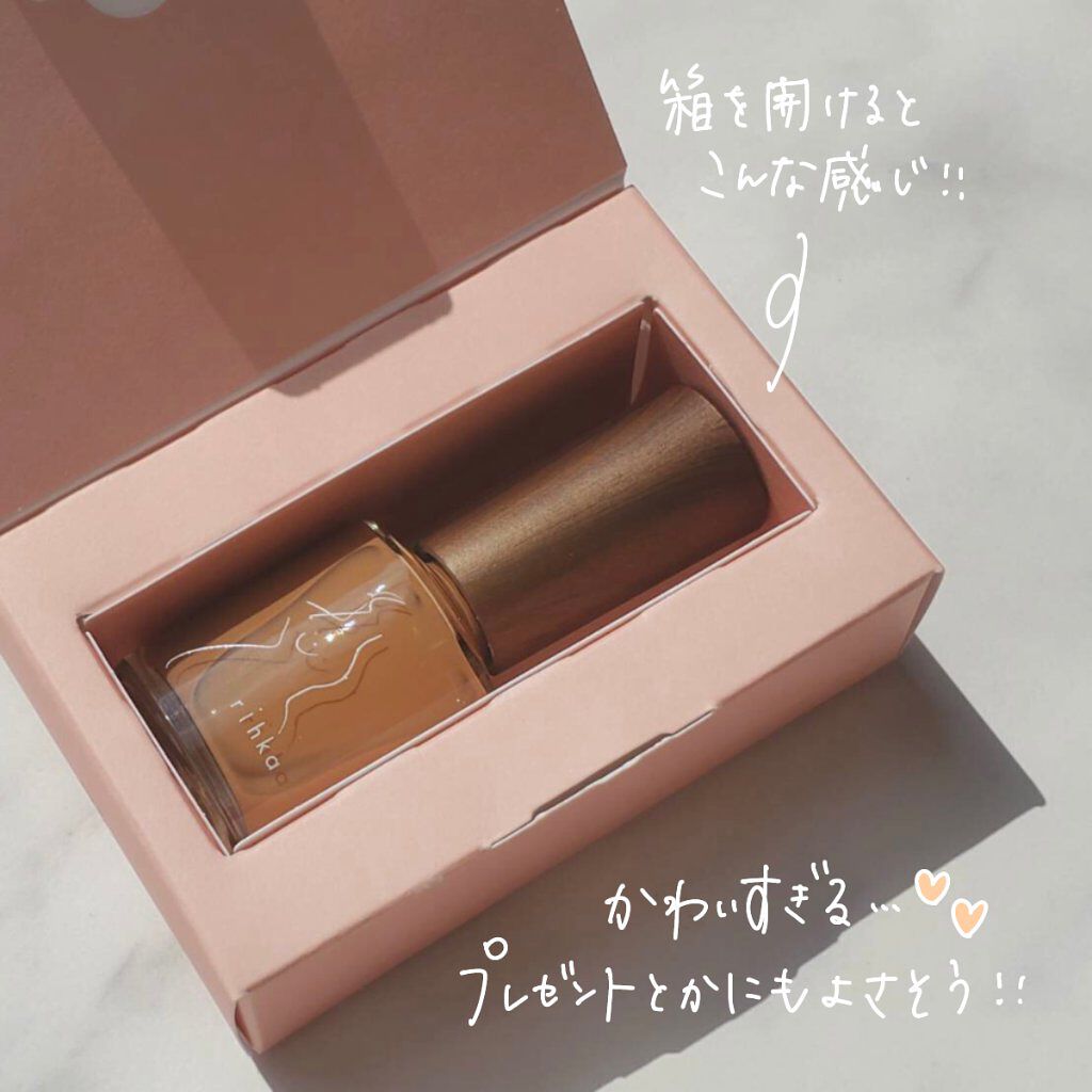 ネイルポリッシュ bare（ベア）/rihka/マニキュアを使ったクチコミ（3枚目）