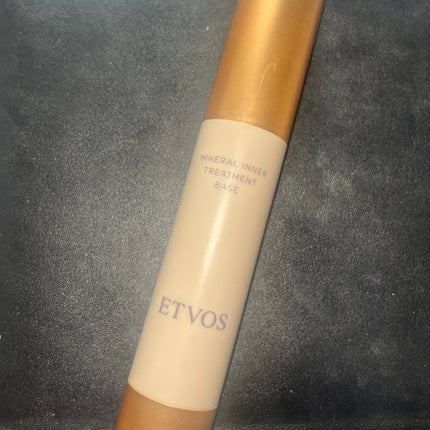ミネラルインナートリートメントベース/エトヴォス/化粧下地を使ったクチコミ(1枚目)