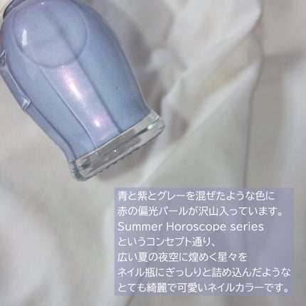 ナチュラルネイルカラーN/デュカート/マニキュアを使ったクチコミ(3枚目)