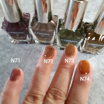 カラフルネイルズ/キャンメイク/マニキュアを使ったクチコミ(2枚目)