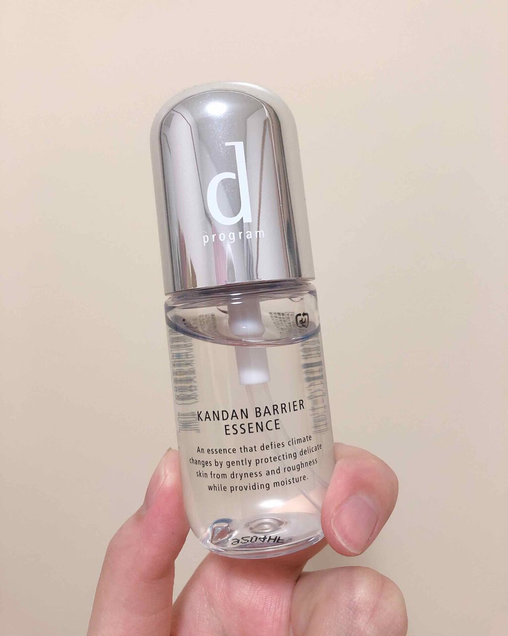 カンダンバリア エッセンス/d プログラム/美容液を使ったクチコミ(1枚目)