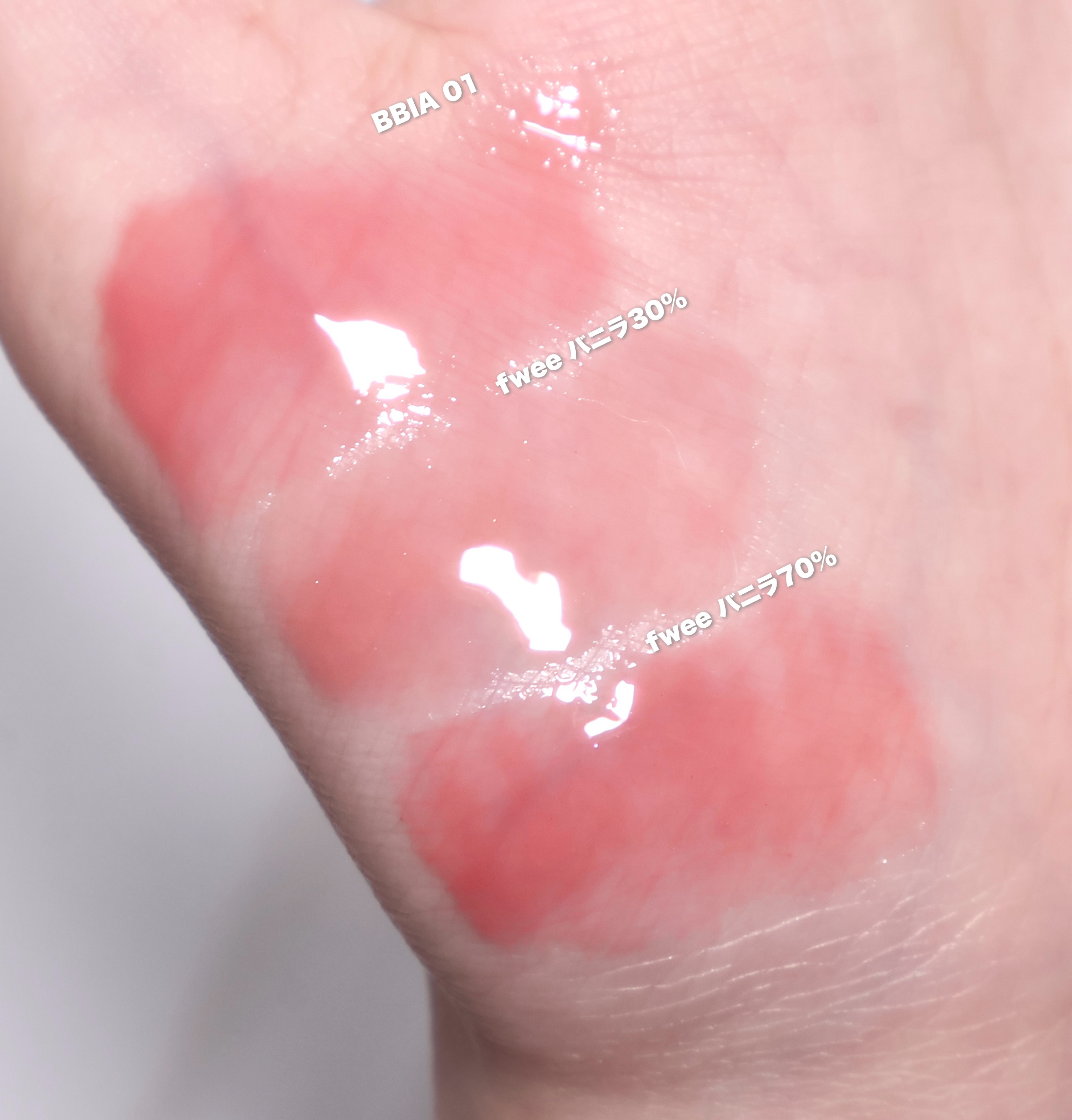 フィー 3Dボリューミンググロス/fwee/リップグロスを使ったクチコミ（2枚目）