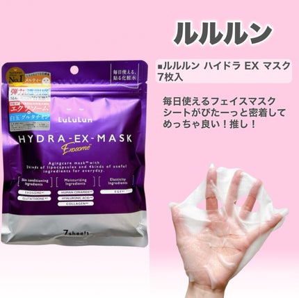 エーメイク グリッタースティック/A/mAke/グリッターを使ったクチコミ(4枚目)