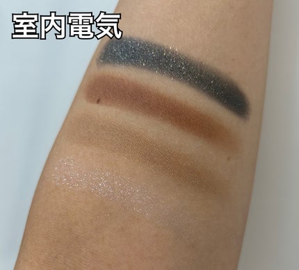 シグニチャー カラー アイズ/SUQQU/アイシャドウパレットを使ったクチコミ(4枚目)