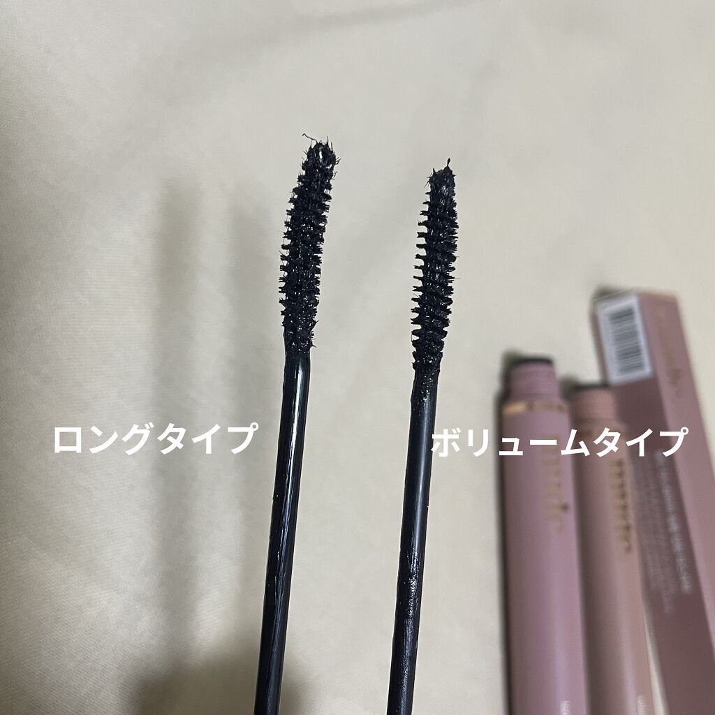 MD インスパイアロングラッシュ カーリングマスカラ/mude./マスカラを使ったクチコミ（2枚目）