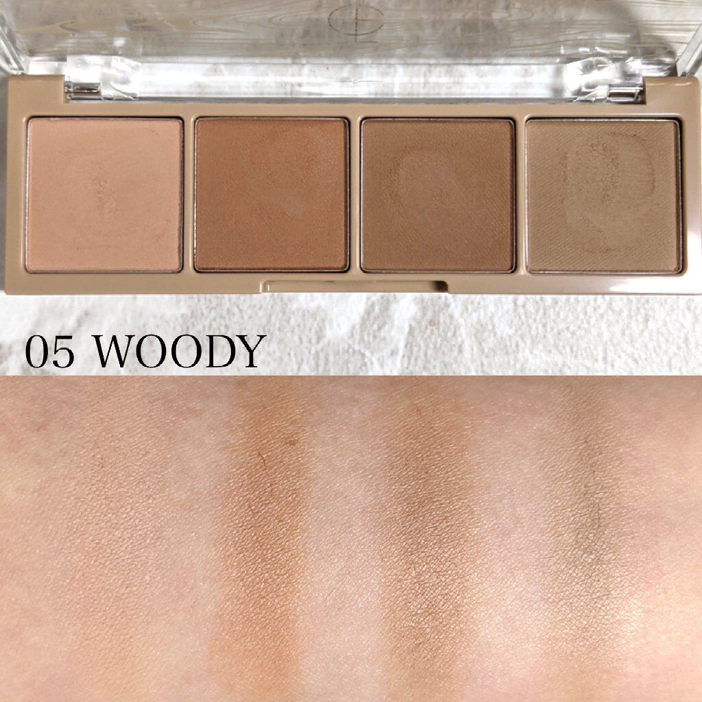 ベアシャドウパレット/フォレンコス/アイシャドウパレットを使ったクチコミ（2枚目）