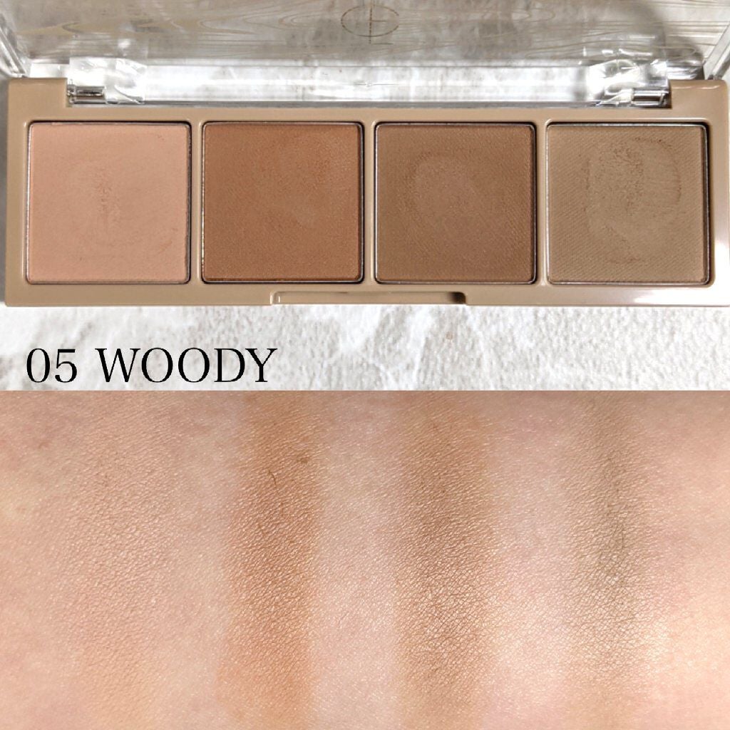 ベアシャドウパレット/フォレンコス/アイシャドウパレットを使ったクチコミ(2枚目)