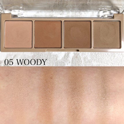 ベアシャドウパレット/フォレンコス/アイシャドウパレットを使ったクチコミ(2枚目)