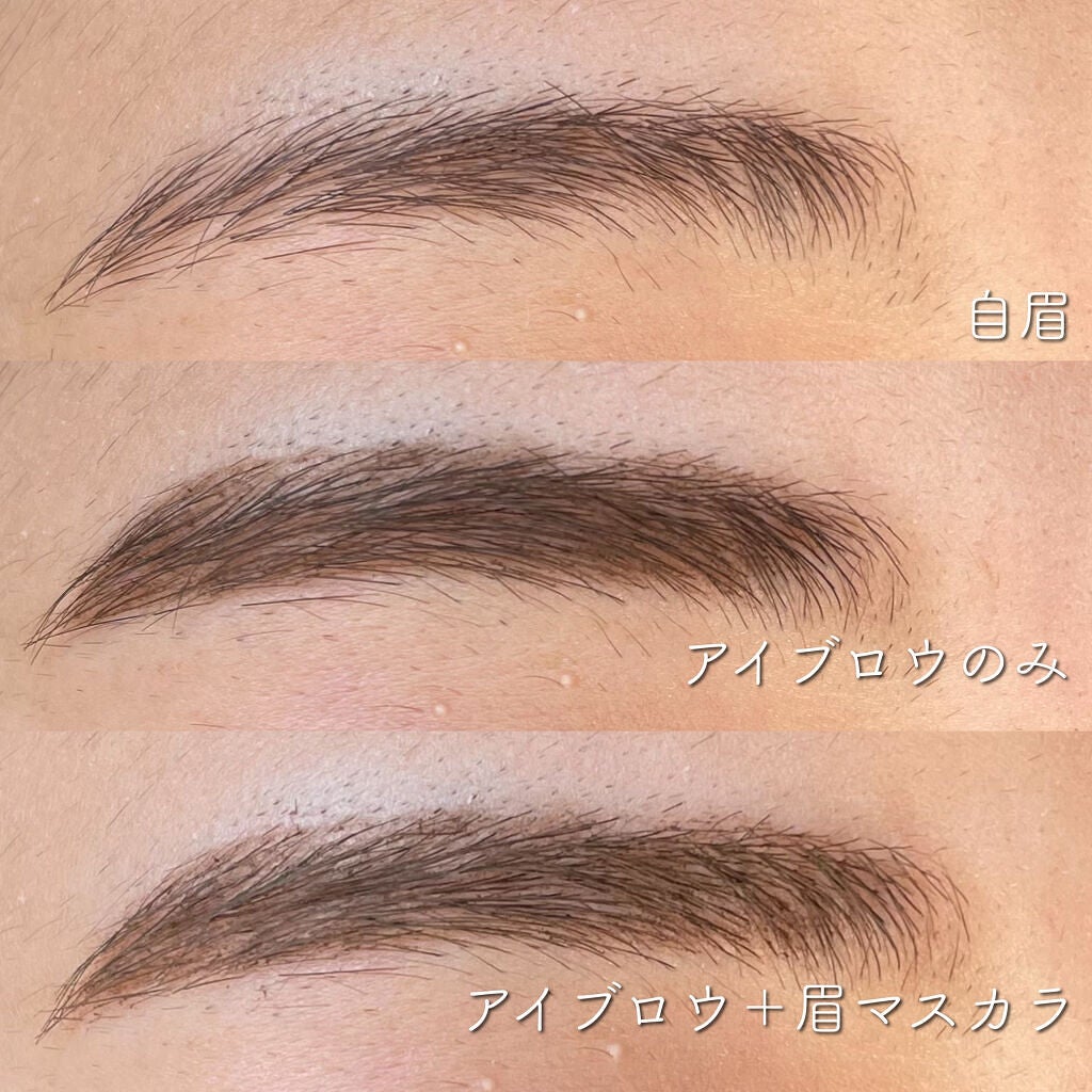 ブロウインク カラーティントデュオ/MAYBELLINE NEW YORK/眉ティントを使ったクチコミ(3枚目)