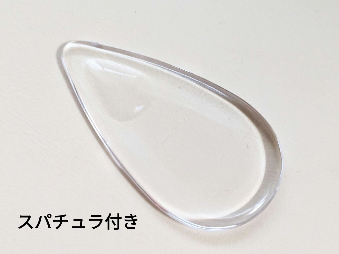 シューマジゴールド糸リフティングクリーム+EMS美顔器/MEDITHERAPY/フェイスクリームを使ったクチコミ(9枚目)