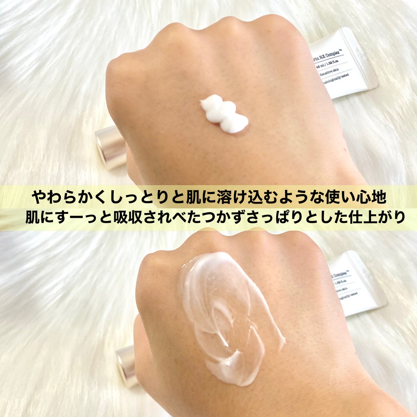 ノスカナイン トラブル セラム/FATION/美容液を使ったクチコミ(5枚目)