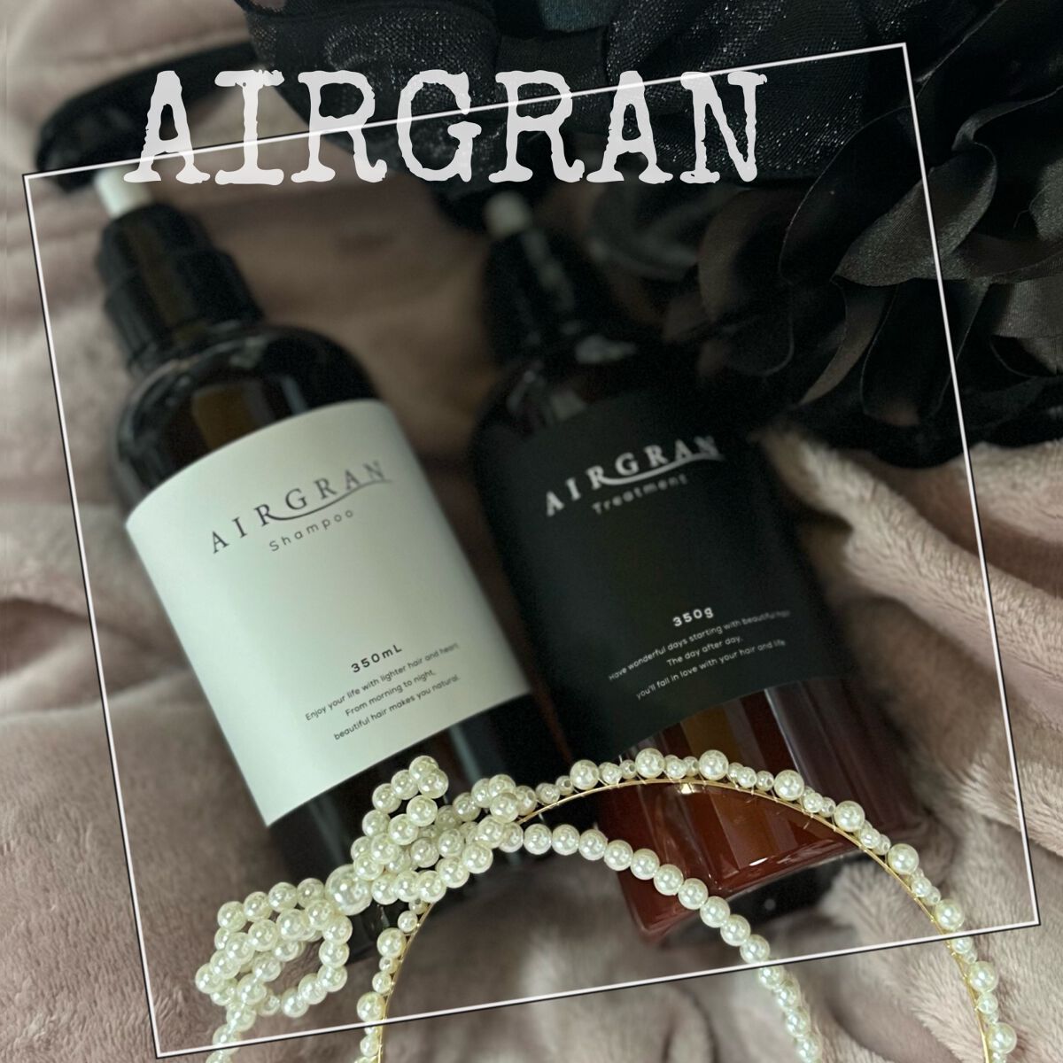 ナチュラルストレートシャンプー&トリートメント/AIRGRAN/市販シャンプーを使ったクチコミ(1枚目)