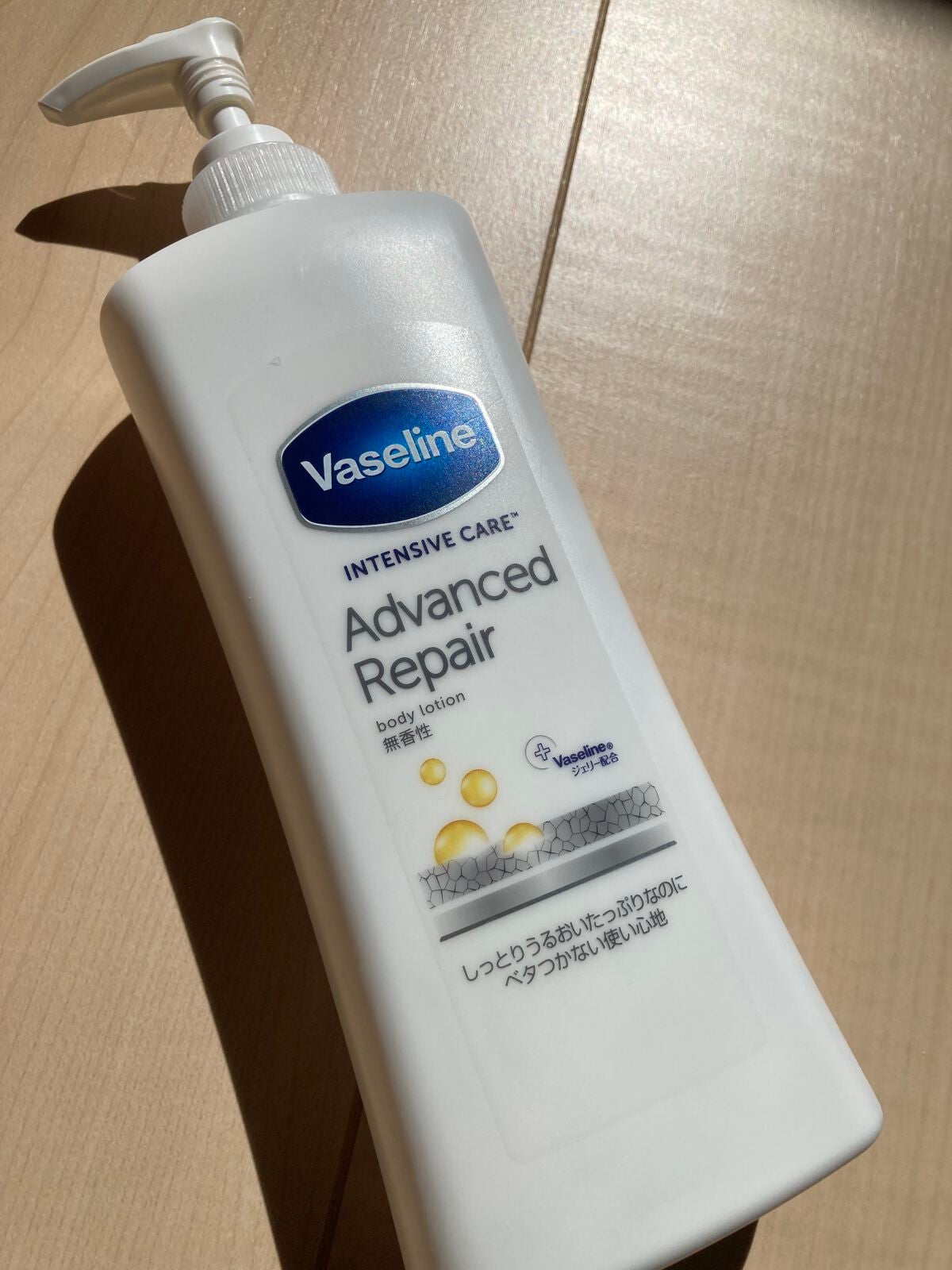 ヴァセリン アドバンスドリペア ボディローション 無香料/ヴァセリン/ボディローションを使ったクチコミ(1枚目)