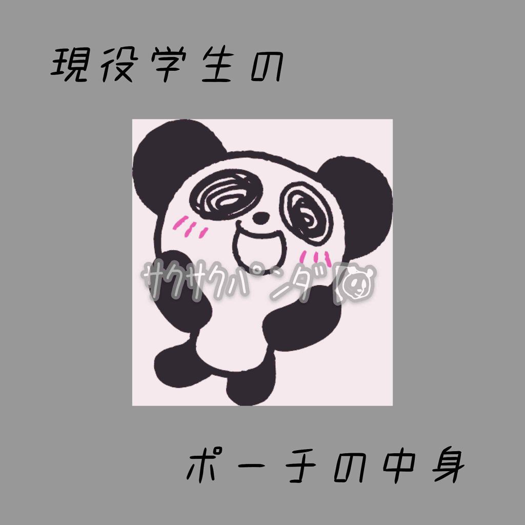 ステイオンバームルージュ/キャンメイク/口紅を使ったクチコミ（1枚目）