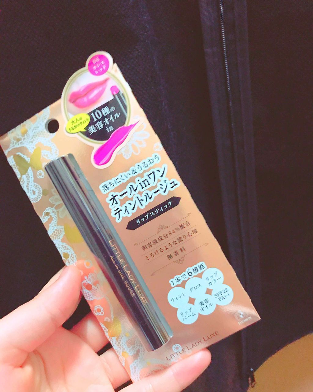 クリームハイライター/キャンメイク/クリームハイライトを使ったクチコミ(3枚目)