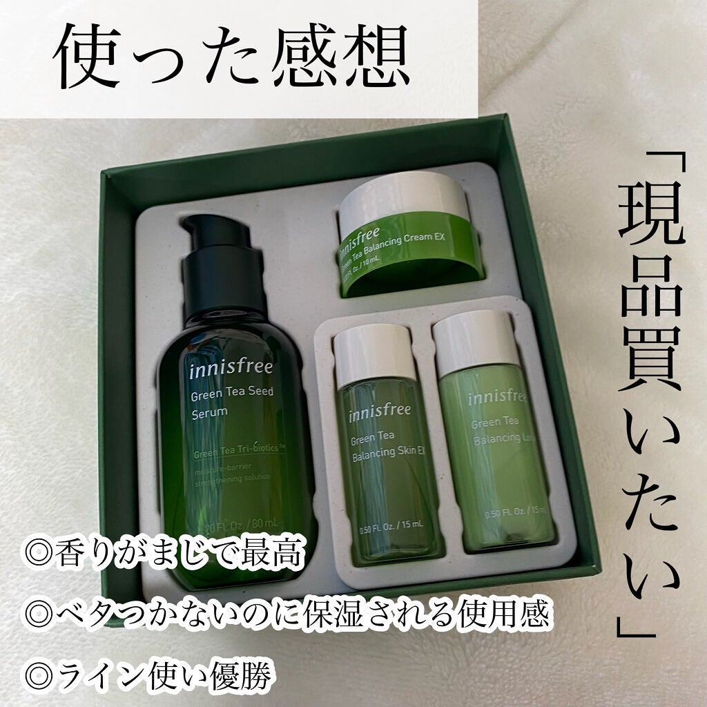 グリーンティー バランシングスキン/innisfree/化粧水を使ったクチコミ(7枚目)