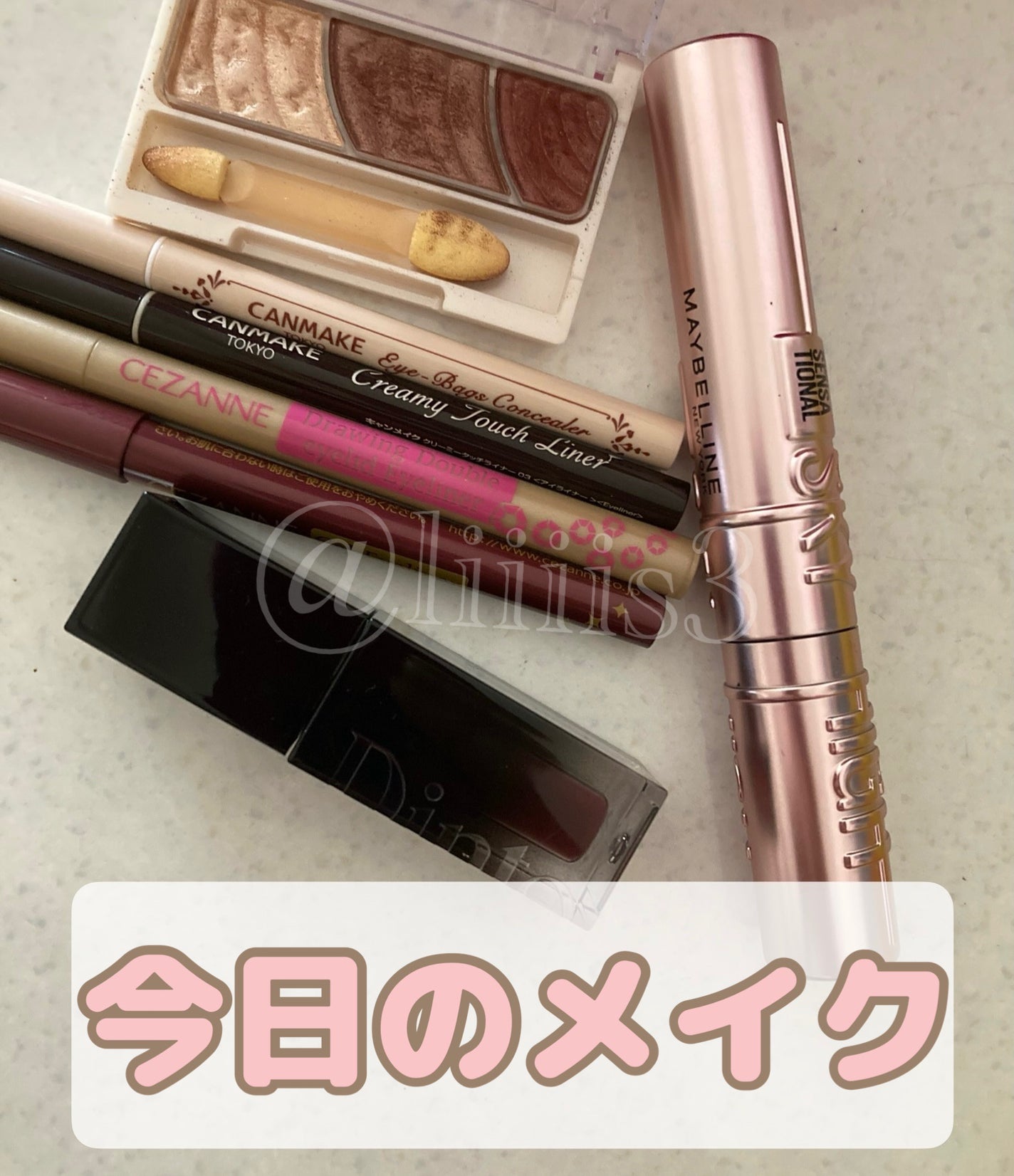 トーンアップアイシャドウ/CEZANNE/アイシャドウパレットを使ったクチコミ(1枚目)