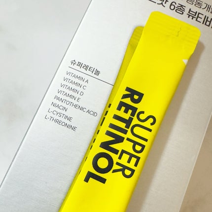 スーパーレチノールC/VITALBEAUTIE/美容サプリメントを使ったクチコミ(3枚目)