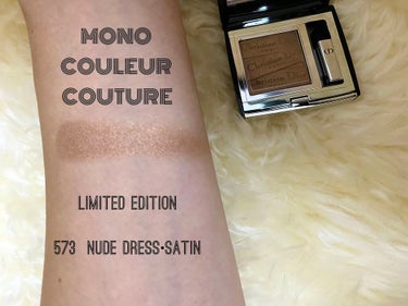 モノ クルール クチュール 573 ヌード ドレス/Dior/パウダーアイシャドウを使ったクチコミ（3枚目）