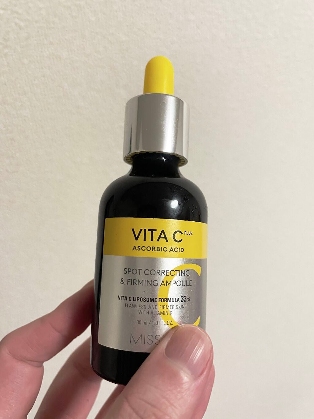 ミシャ ビタシープラス 美容液【日本処方】/MISSHA/美容液を使ったクチコミ(1枚目)