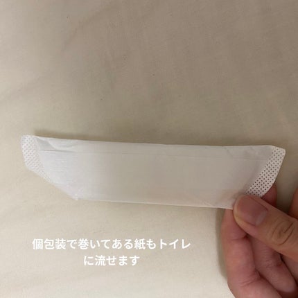 ソフィ シンクロフィット 多い日の昼用/ソフィ/ナプキンを使ったクチコミ(2枚目)