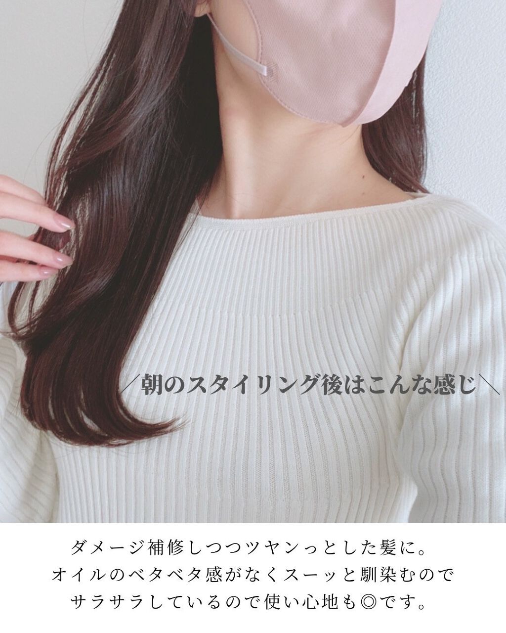 ヘアドライマイクロファイバータオル/ハホニコハッピーライフ/ヘアケアグッズを使ったクチコミ(7枚目)