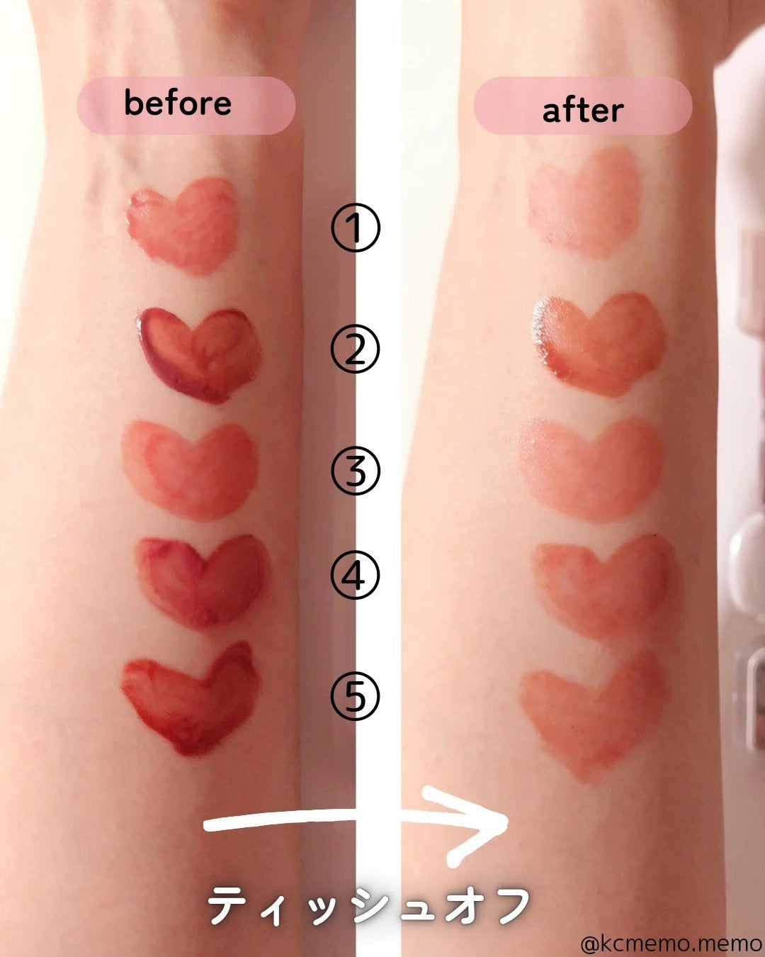 メモ魔ちゃん@韓国コスメメモ日記 on LIPS 「👑第1回飲み会ティント選手権👑(私的判断)飲み会ティントと言わ..」(8枚目)