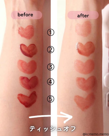 メモ魔ちゃん@韓国コスメメモ日記 on LIPS 「👑第1回飲み会ティント選手権👑(私的判断)飲み会ティントと言わ..」(8枚目)