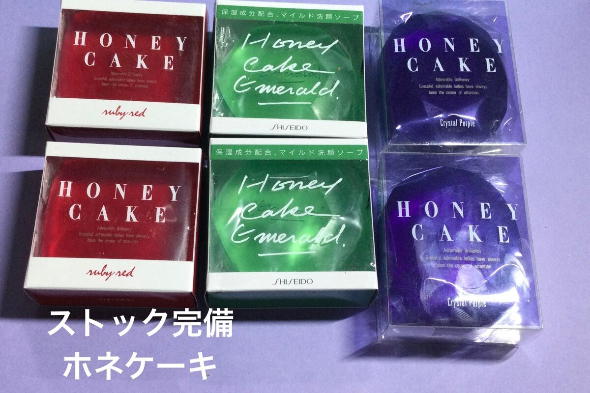 ホネケーキ(クリスタルパープル)/SHISEIDO/洗顔石鹸を使ったクチコミ(1枚目)