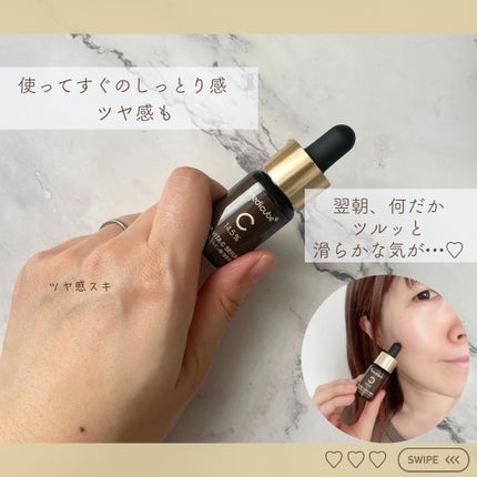 ディープビタCアンプル2.0/MEDICUBE/美容液を使ったクチコミ(3枚目)