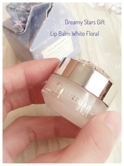 ジルスチュアート リップバーム ホワイトフローラル/JILL STUART/リップバームを使ったクチコミ(2枚目)