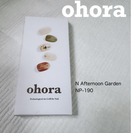セミキュアジェルネイル(ハンド)/ohora/ネイルシールを使ったクチコミ(1枚目)