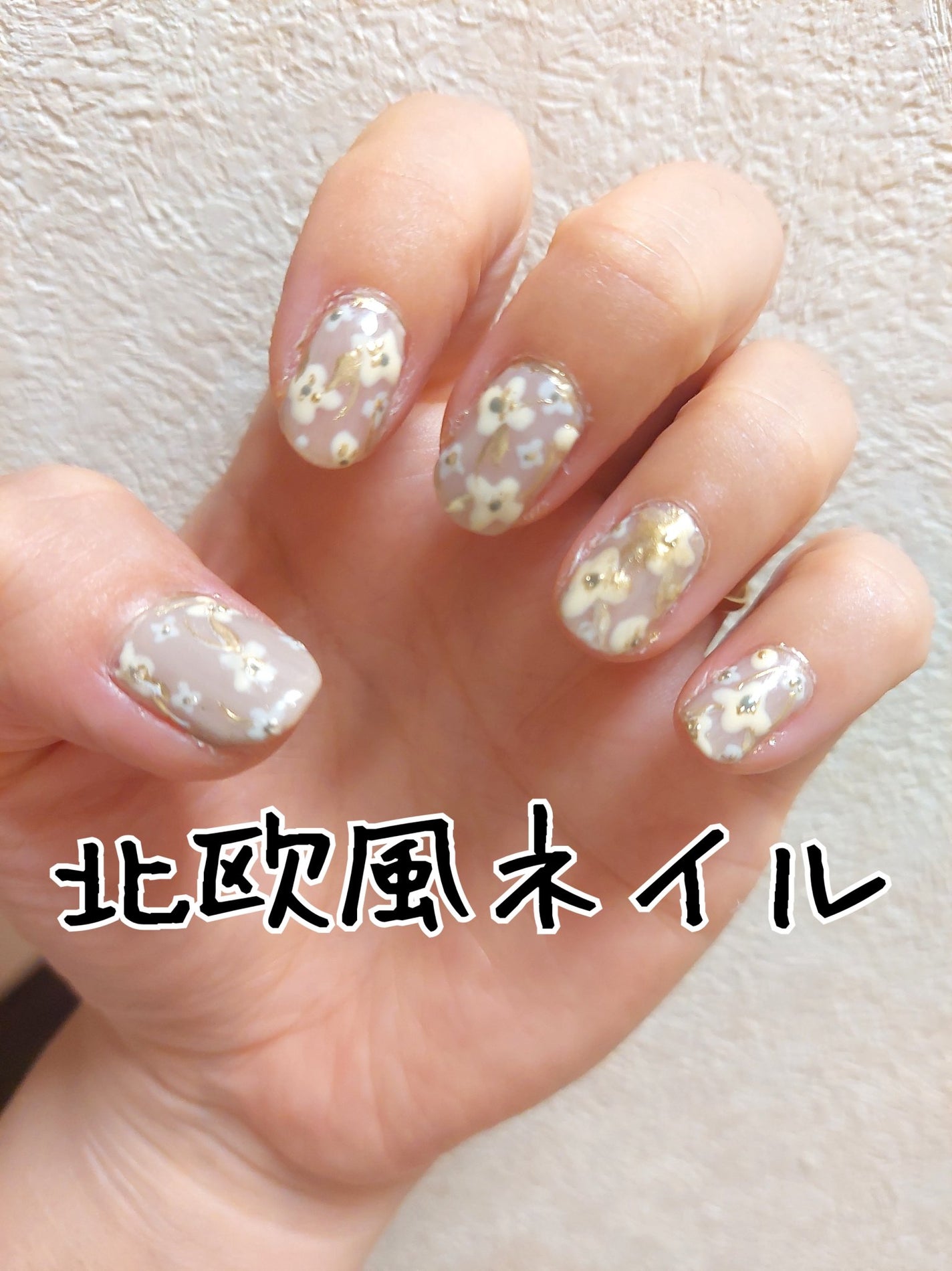 トリコカラージェル/ARKEY TOKYO/ジェルネイルを使ったクチコミ(1枚目)