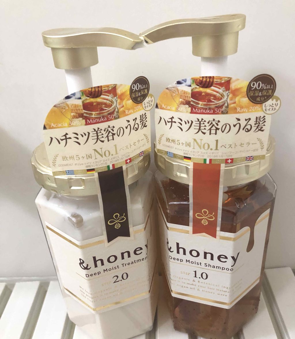 &honey
ディープモイストシャンプー 1.0
ヘアトリートメント2.0

❤︎水分量14%の保水ケア
❤︎90%以上配合された保湿&保護成分が髪に潤いを閉じ込める
❤︎100%モロッカンオーガニックオイルが髪にツヤとまとまりを与える

