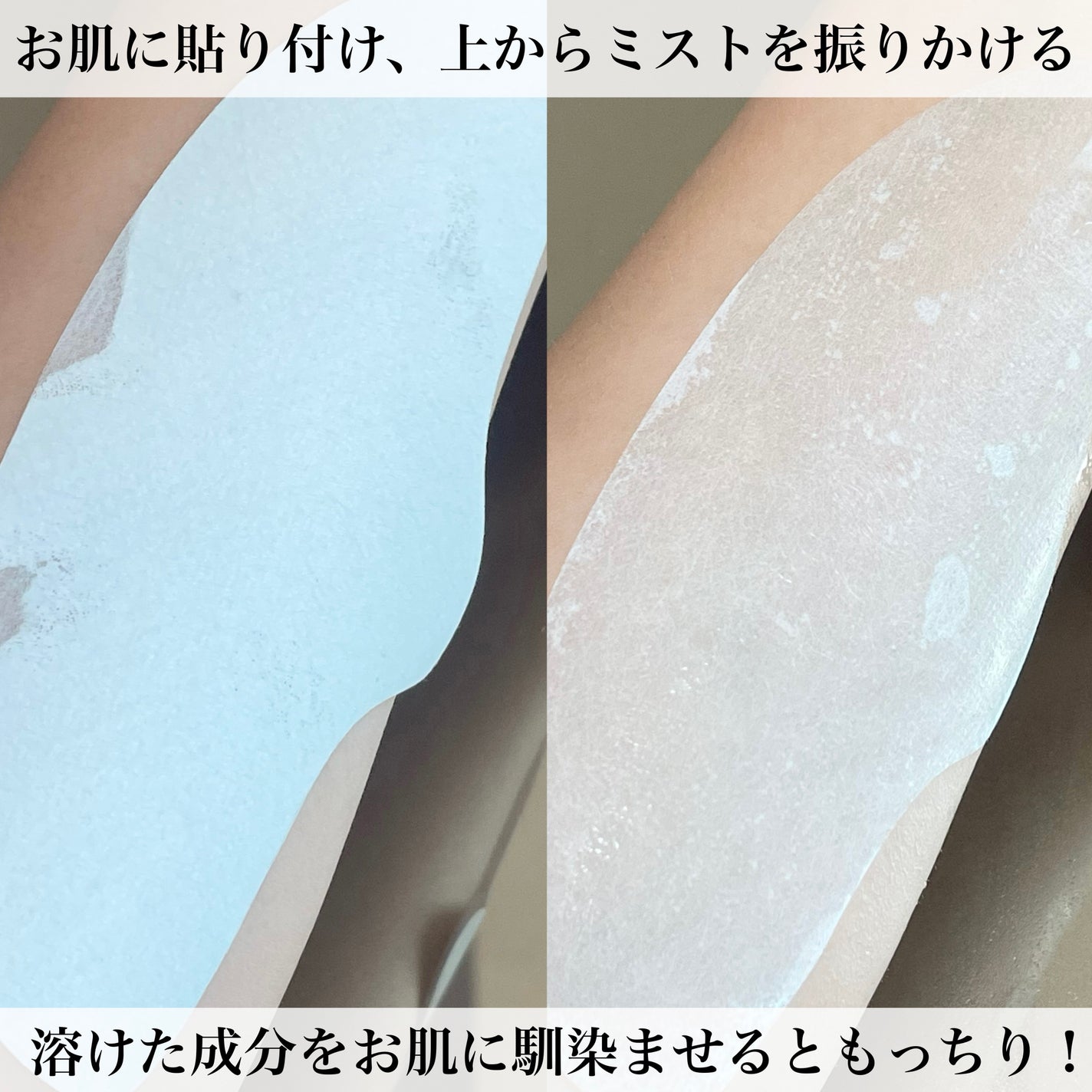 ドクタージー ブラックスネイル コラーゲンミスト/Dr.G/ミスト状化粧水を使ったクチコミ(5枚目)