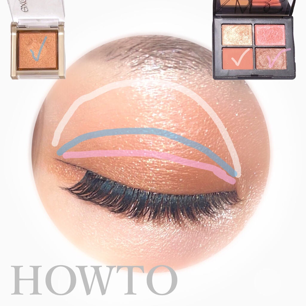 シングルアイシャドー/NARS/単色アイシャドウを使ったクチコミ(4枚目)