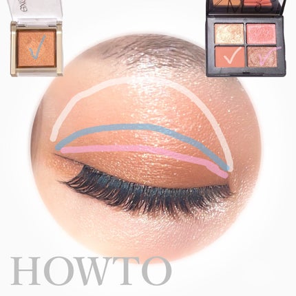 シングルアイシャドー/NARS/単色アイシャドウを使ったクチコミ(4枚目)