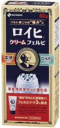 ニチバンロイヒクリームフェルビ (医薬品)