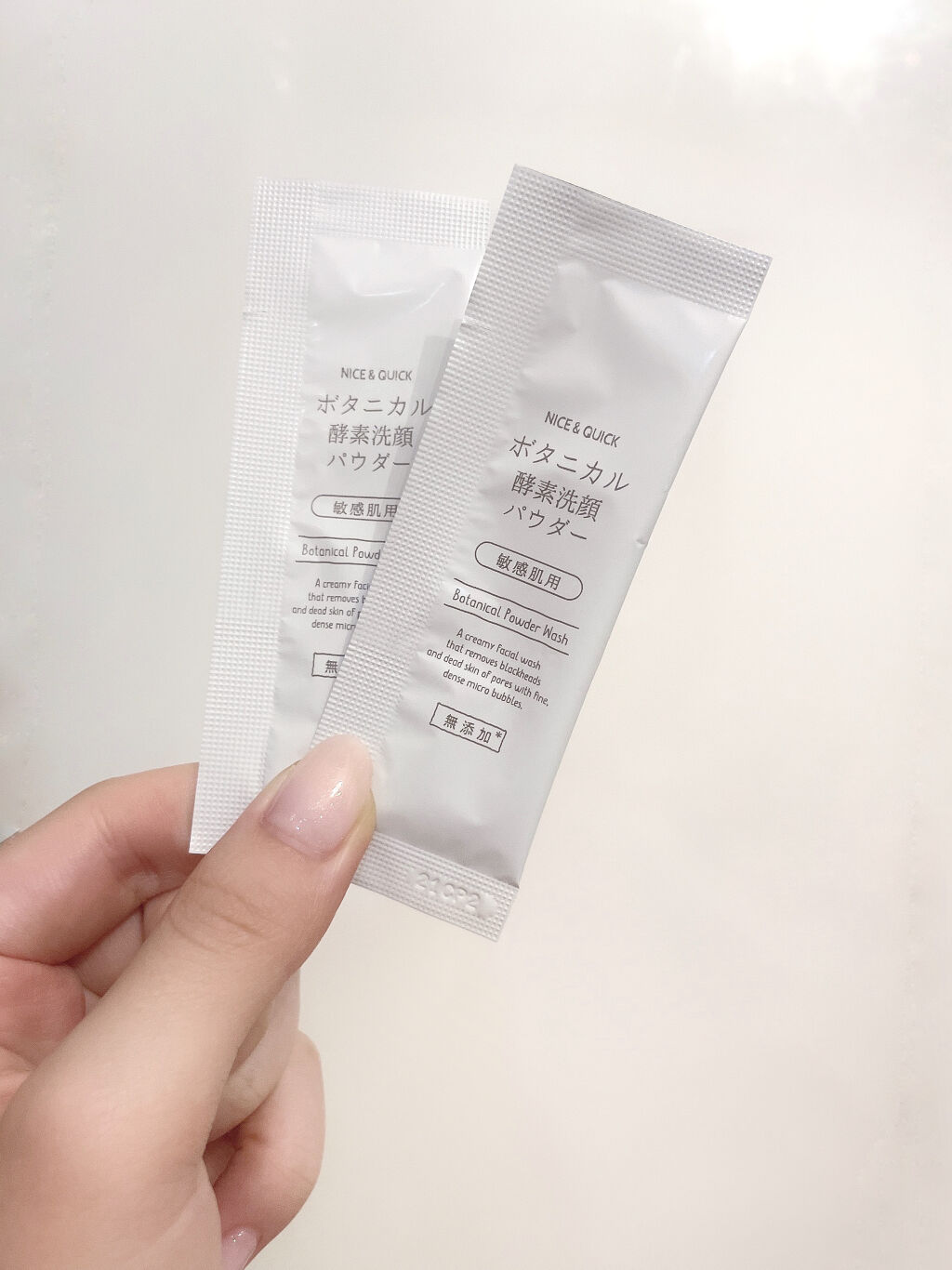 ボタニカル酵素洗顔パウダー/NICE ＆ QUICK/洗顔パウダーを使ったクチコミ（2枚目）