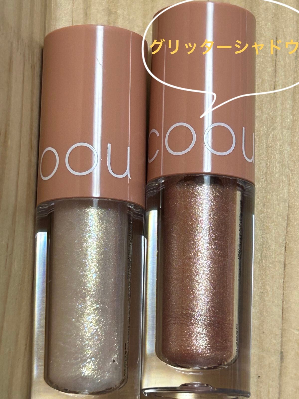 涙袋ペンシル/moitiful/ペンシルアイライナーを使ったクチコミ(9枚目)