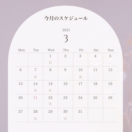 村澤良亮 on LIPS 「ブリーチ毛美髪矯正✨このうねりやまとまらない原因はダメージもも..」(6枚目)