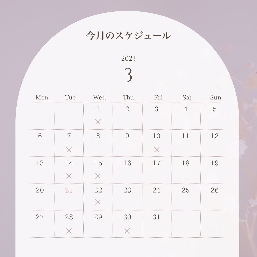 村澤良亮 on LIPS 「仕上がりは乾かしただけ✨パヤパヤが気になる方、トリートメントで..」(5枚目)