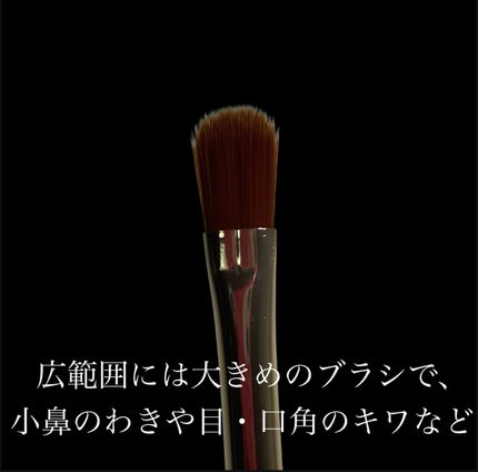 パレットコンシーラー ハイカバー/CEZANNE/パレットコンシーラーを使ったクチコミ(5枚目)