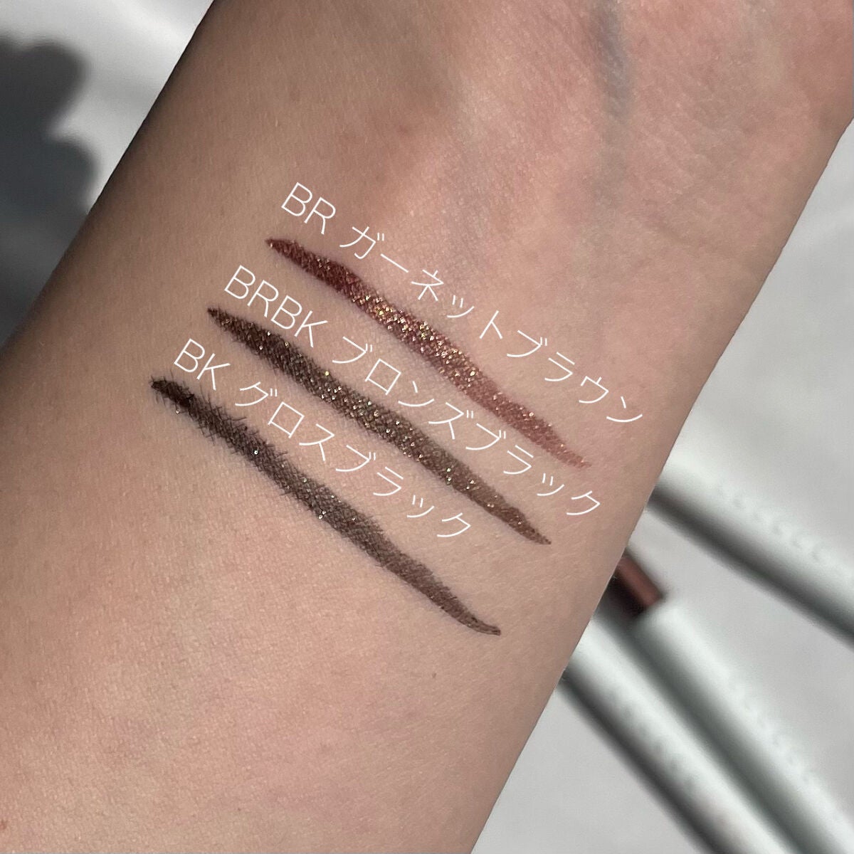 アイデザインライナー/COCOROIKI/リキッドアイライナーを使ったクチコミ(2枚目)